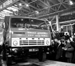 КамАЗ-5320 1976 года